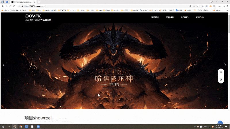 选择加盟品牌时，首先要考察其实力与资质。一个有实力的加盟品牌，通常具备以下条件：