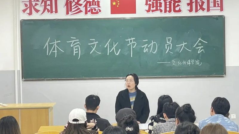 成都企业宣传片制作费用构成解析