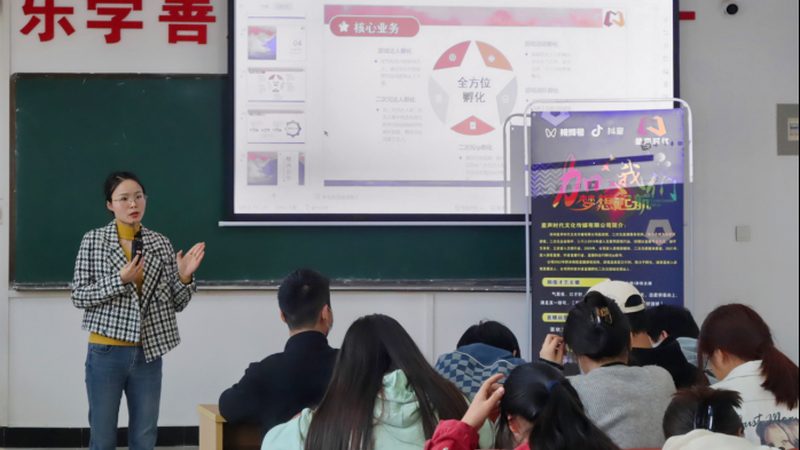 成都宣传片拍摄全流程揭秘：前中后期关键步骤解析
