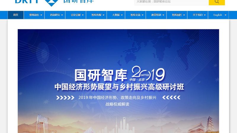 上海VI设计全套服务内容揭秘：全方位塑造品牌形象