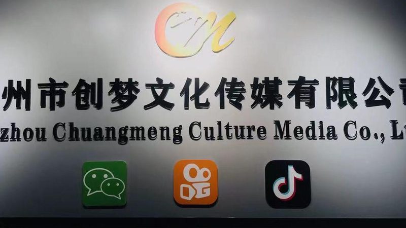 电影级三维建模材质参数解析：揭秘高质量渲染的秘密**