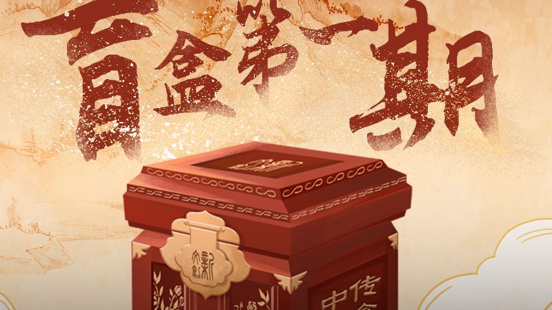企业VI设计，费用如何计算？**
