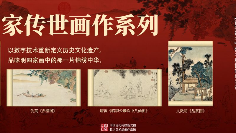 直播短视频团队怎么搭建：关键步骤与要素解析