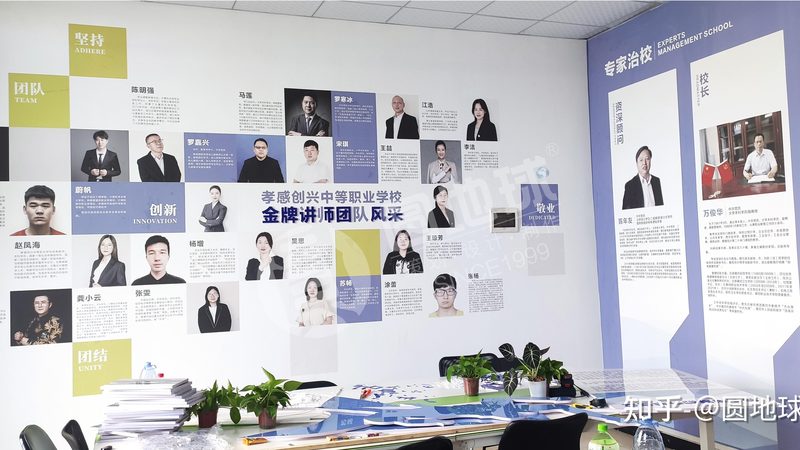 县城开文化传媒公司，加盟是捷径还是陷阱