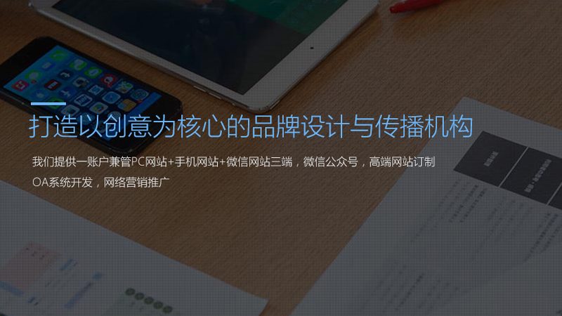 媒介投放采购：如何精准把握行业脉搏？**