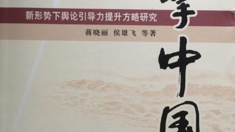 揭秘深圳短视频制作公司收费之谜