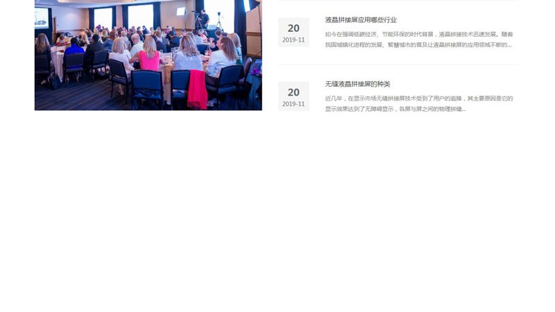 纪录片脚本写作：从构思到成稿的五个关键步骤**
