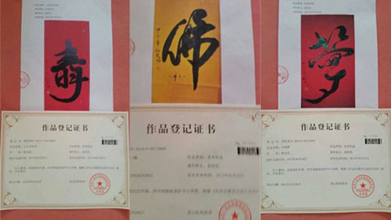 直播代运营的隐形门槛，你未必看懂了