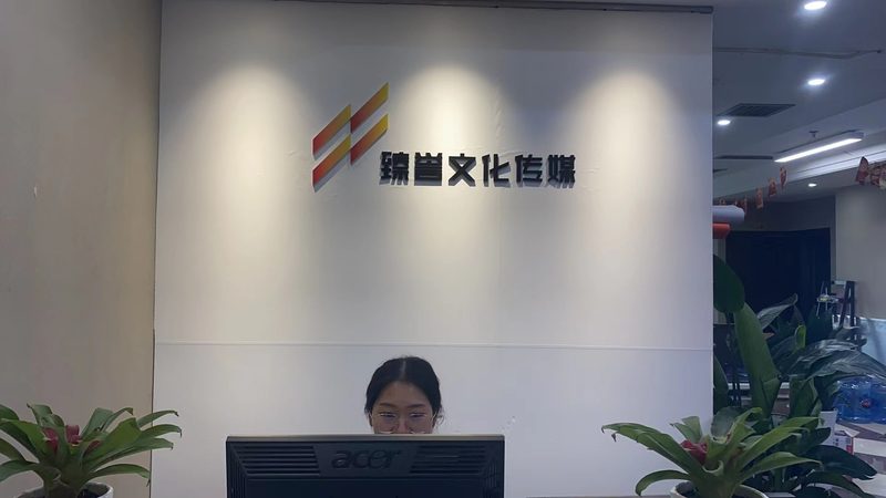 二维MG动画与三维MG动画：一场视觉技术的对决