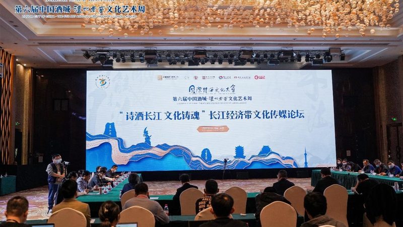 舞台背景板材质揭秘：揭秘舞台背景板的常用材质及其特点