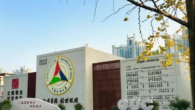 专业宣传片制作报价明细：揭秘制作成本背后的秘密**