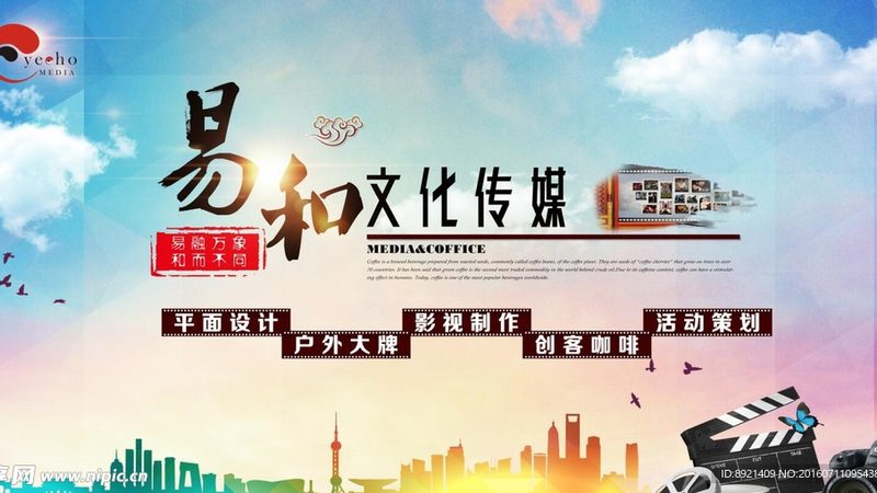 品牌策划与营销策划：两门艺术的不同轨迹
