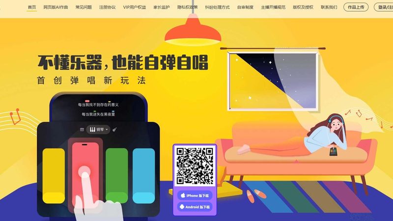 政府企业宣传片：从构思到成片的关键把控