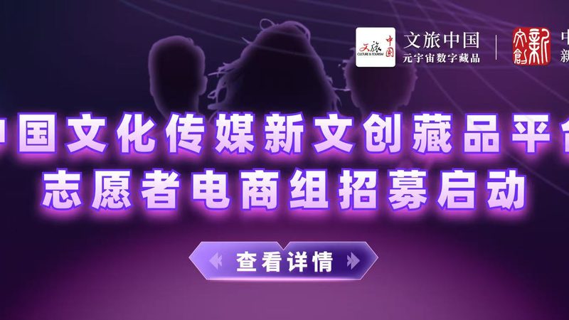 直播代运营效果为什么总差一口气
